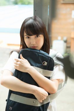 佐佐木希快播